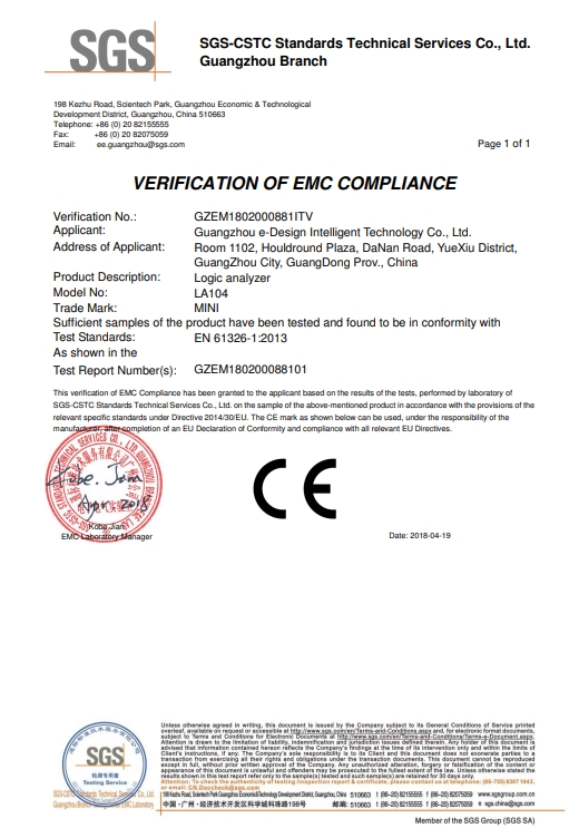 LA104产品认证证书