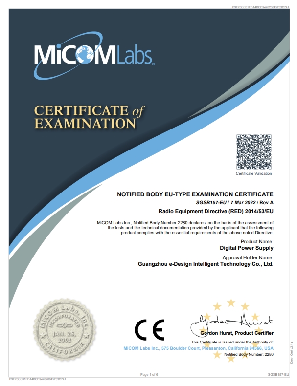 MDP-P906产品认证证书
